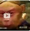 花果山无消音电报员-花果山电报员没消音视频