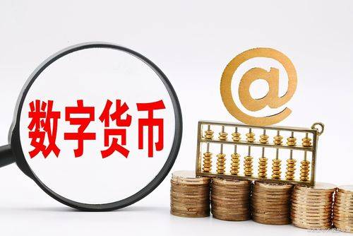 Bitpie-bitpie钱包官网