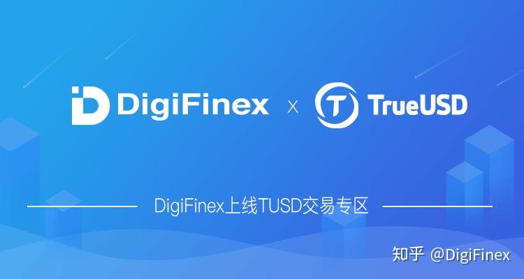 usdt怎么充值到交易所-usdt怎么充值到个人账户