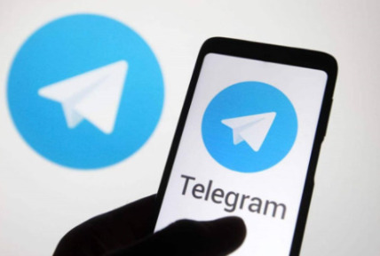 关于telegram如何更改存储路径的信息