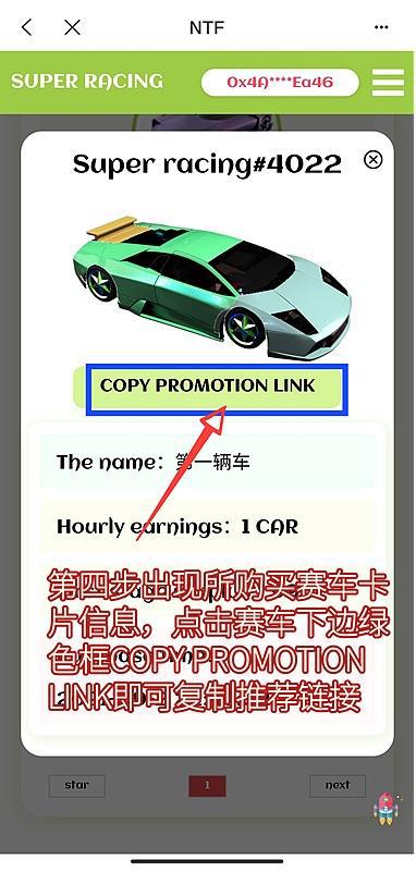 tp钱包-tp钱包电脑版
