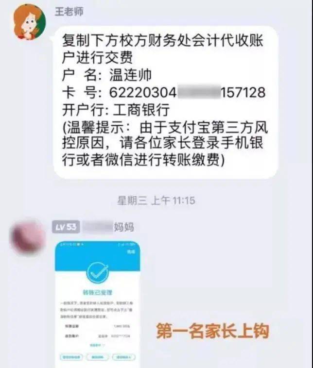 imtoken转账矿工费用-imtoken矿工费怎么算的