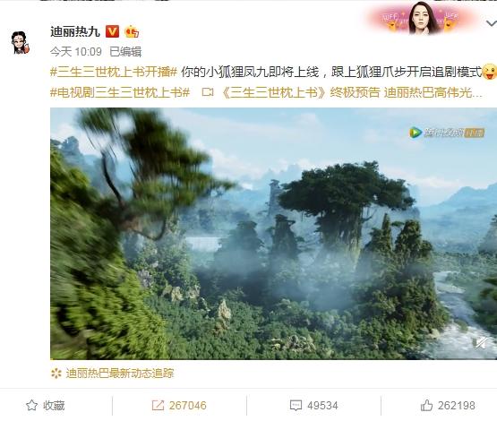 小狐狸现在改名叫什么-小狐狸现在改名叫什么怎么找