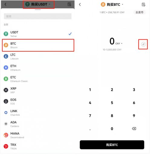 imtoken怎么没有usdt-imtoken怎么没有usdt钱包