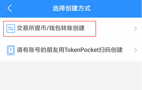 token钱包app下载网址-imtoken钱包app下载网址