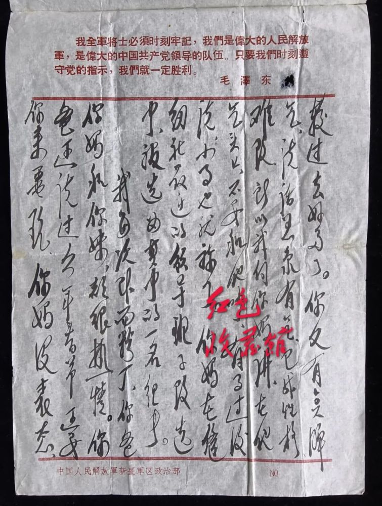 现在还有人写信发电报吗-现在还有人写信发电报吗知乎