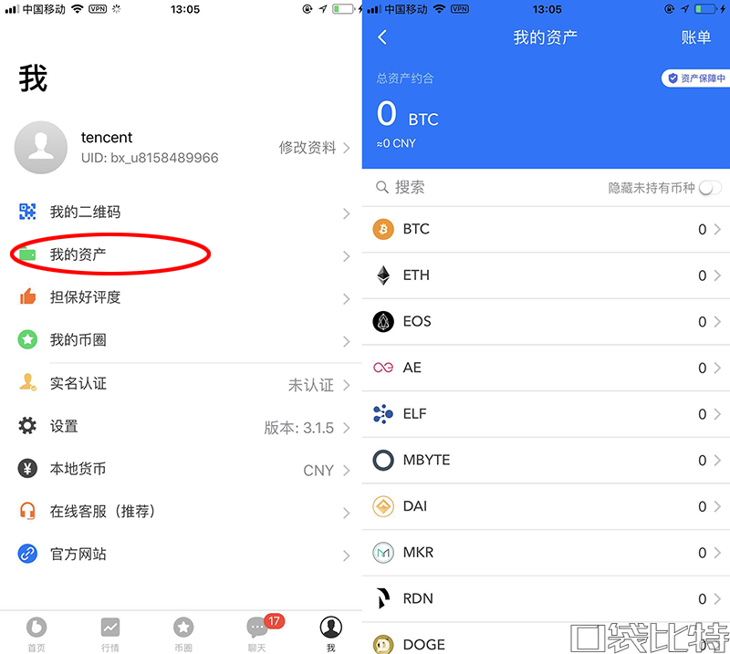 卓隽卡支持什么币种-卓隽卡能用人民币还款吗