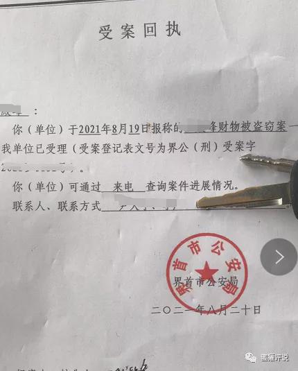 tp钱包官网-tp钱包官网下载app最新版本2023