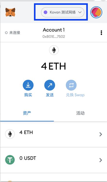 usdt币怎么兑换人民币-usdt币怎么兑换人民币欧意
