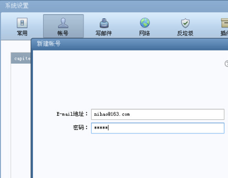 bitkeep邮箱地址-bitkeep最大的多链钱包
