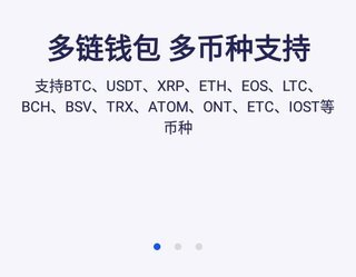 bitkeep钱包怎么交易-bitkeep的钱怎么提出来