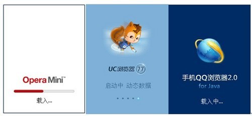 QQ浏览器9.7.1-浏览器9715320