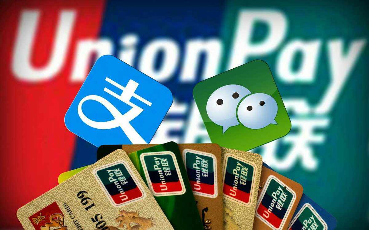 电子货币图片大全大图-电子货币图片大全大图及价格