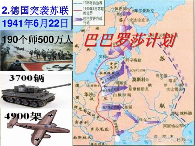 明码电报在线翻译-明码电报是什么意思
