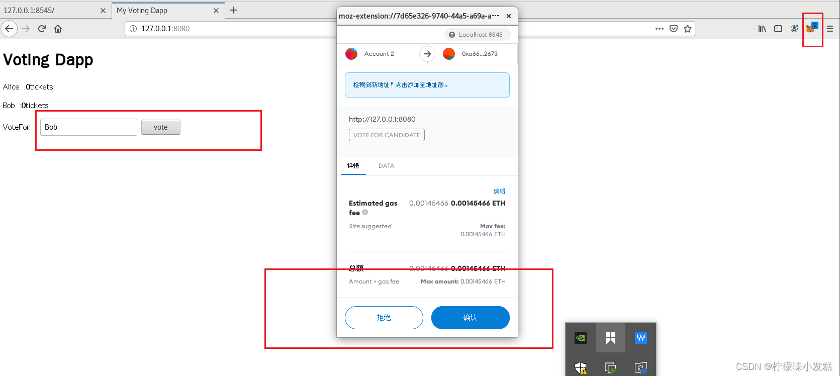 metamask安装不了-install metamask for your browser