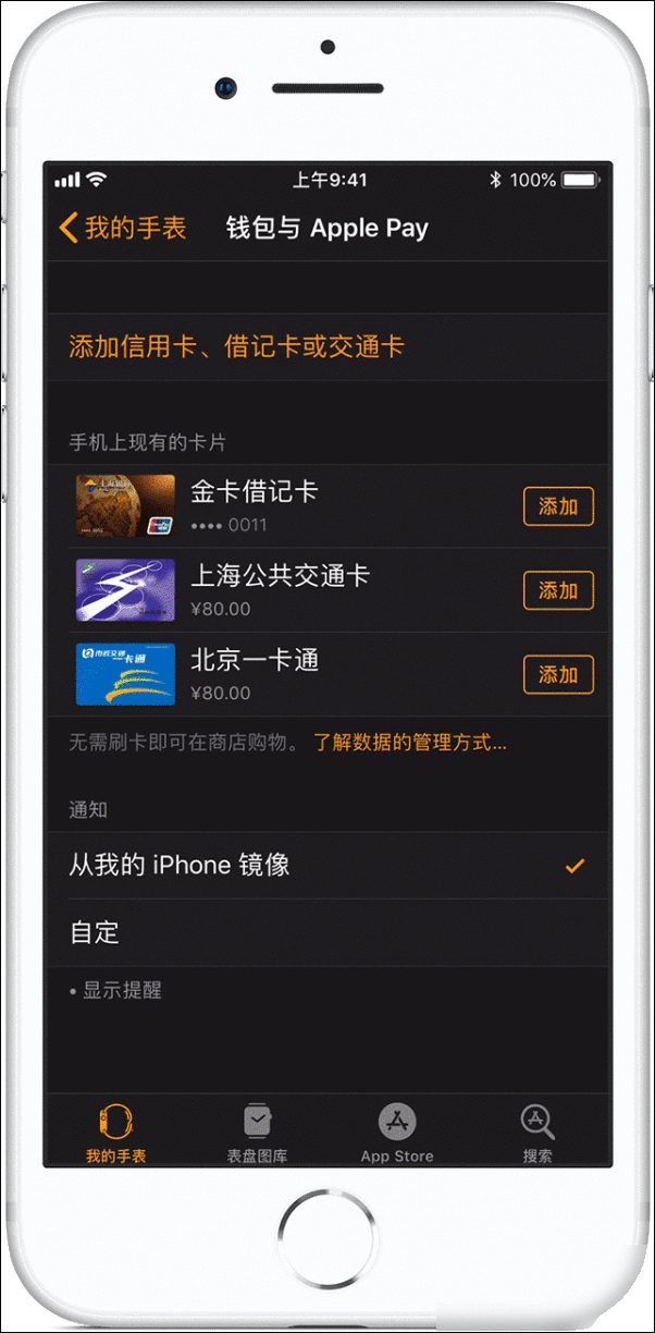 okpay钱包app下载-okpay钱包app下载,下载OK钱包