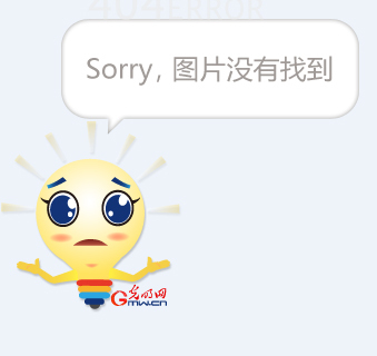 关于中国有没有类似元宇宙平台的信息