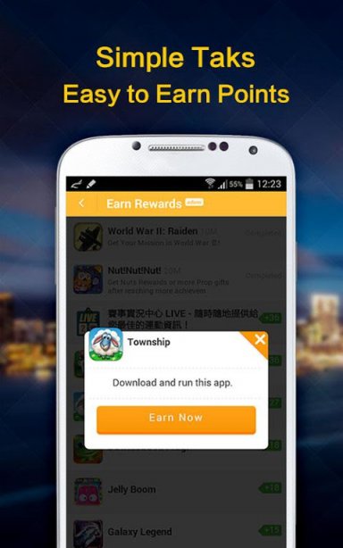 aptoide下载app-aptoide下载完的安装包位置