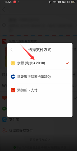 tp的钱怎么提现-tp钱包bnb怎么提现