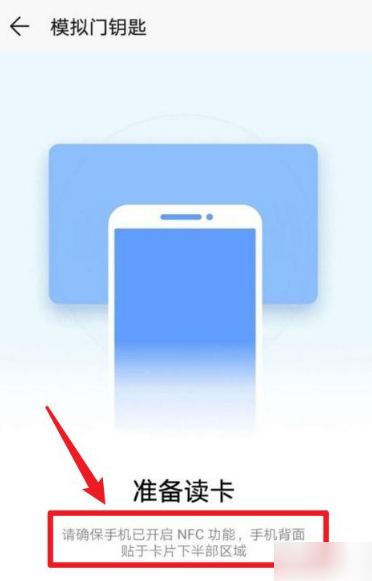 oppo钱包下载安装-oppo钱包下载最新版本