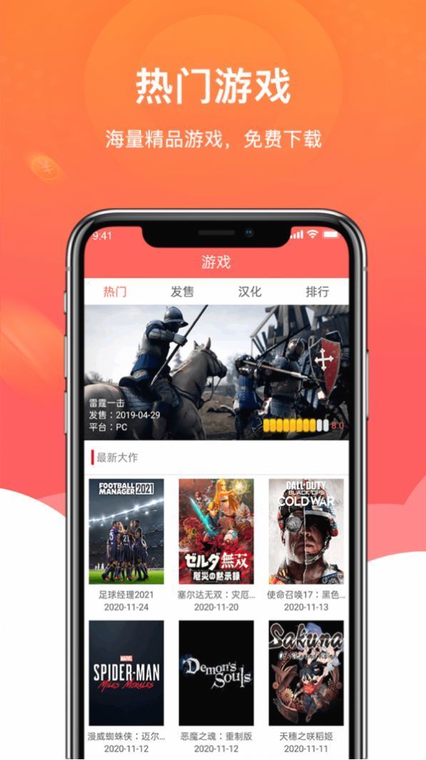小狐狸钱包app官网最新版本6.08元-小狐狸钱包app官网最新版本608元是真的吗
