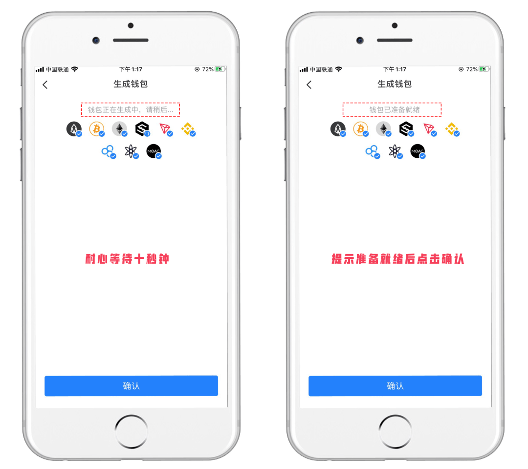 tokenpocket钱包下载官网-tokenpocket钱包下载官网怎么会有病毒