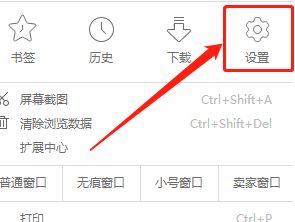 Uc浏览器搜索引擎-uc浏览器搜索引擎是什么