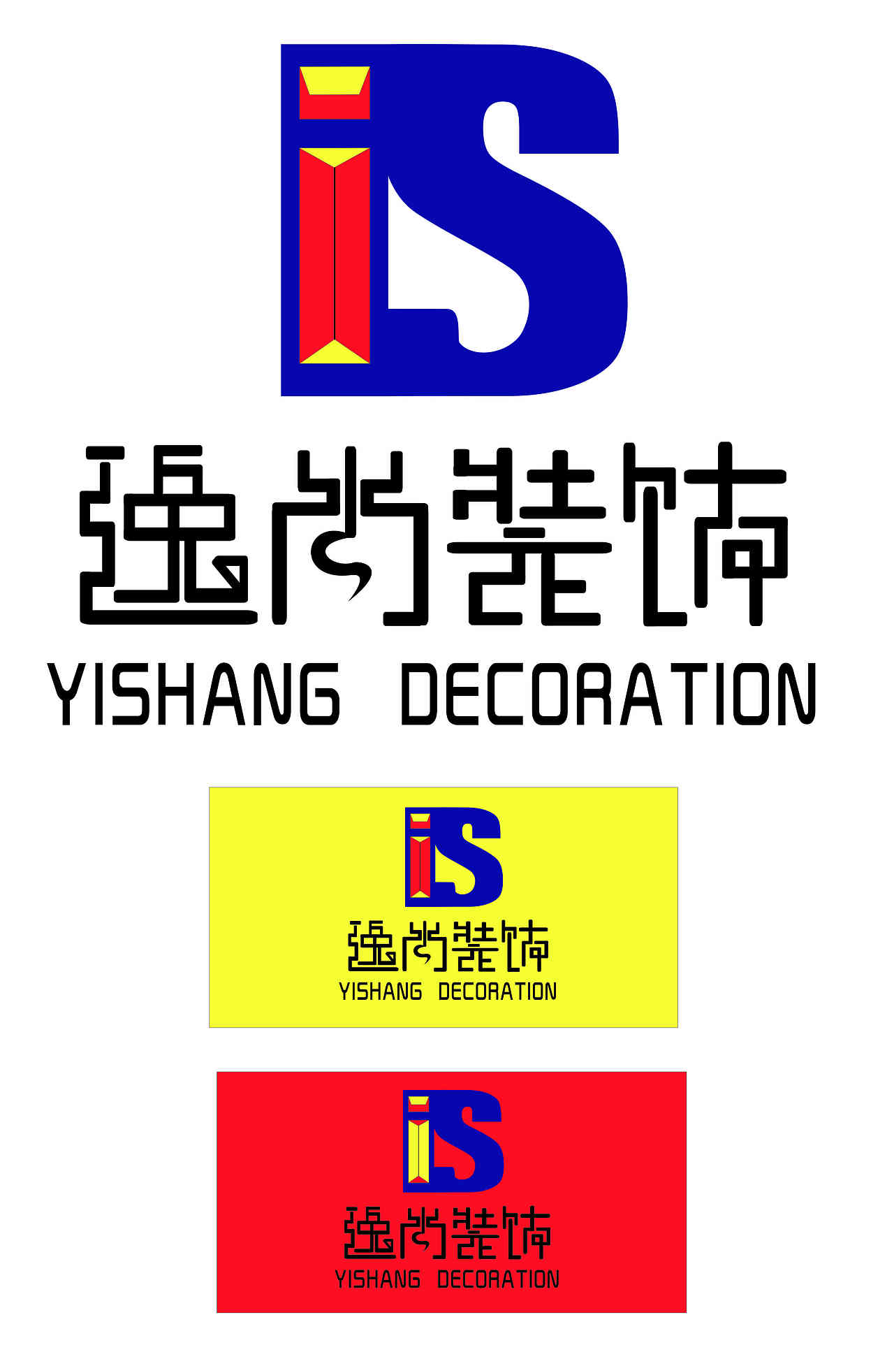 逸尚-逸尚社区最新新闻今天