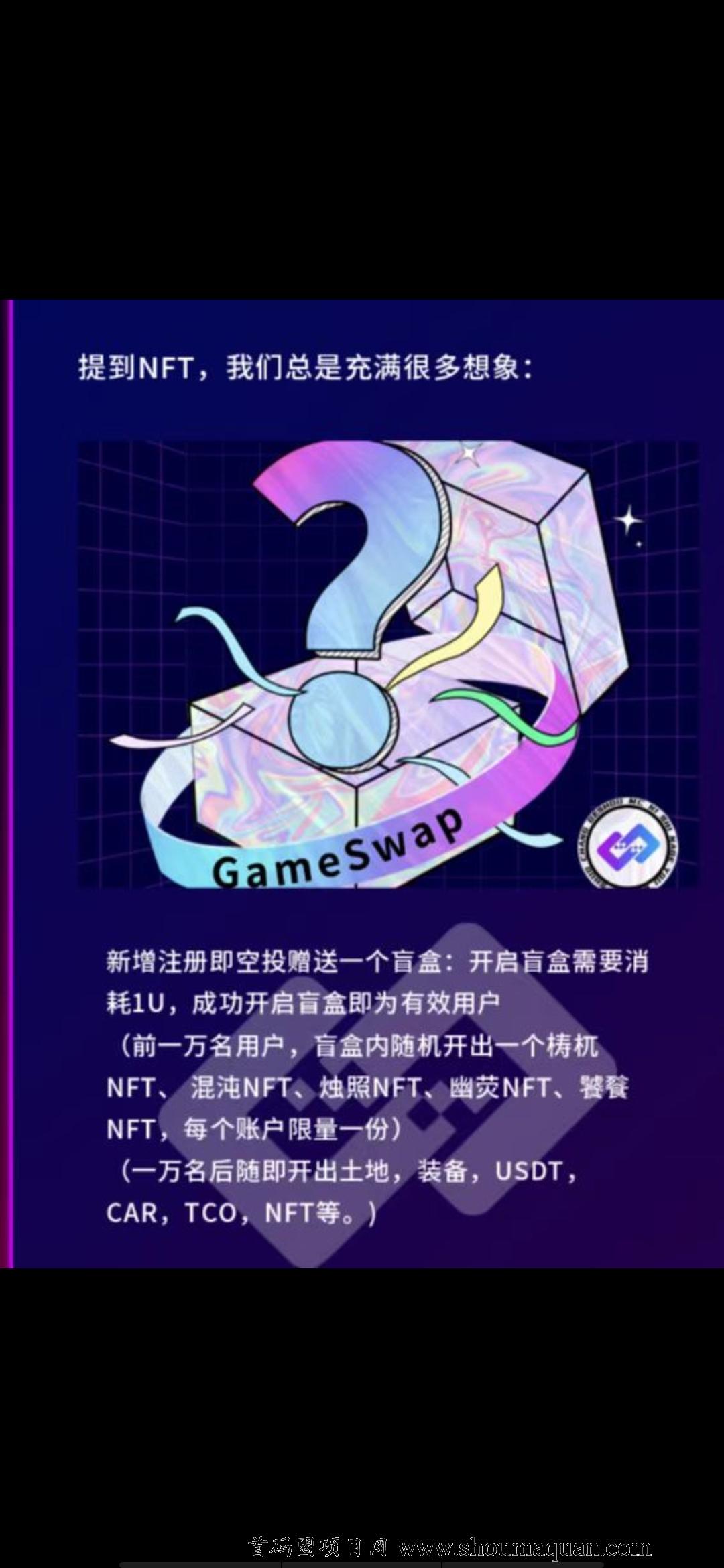 tp钱包nft-tP钱包官网版APP正版