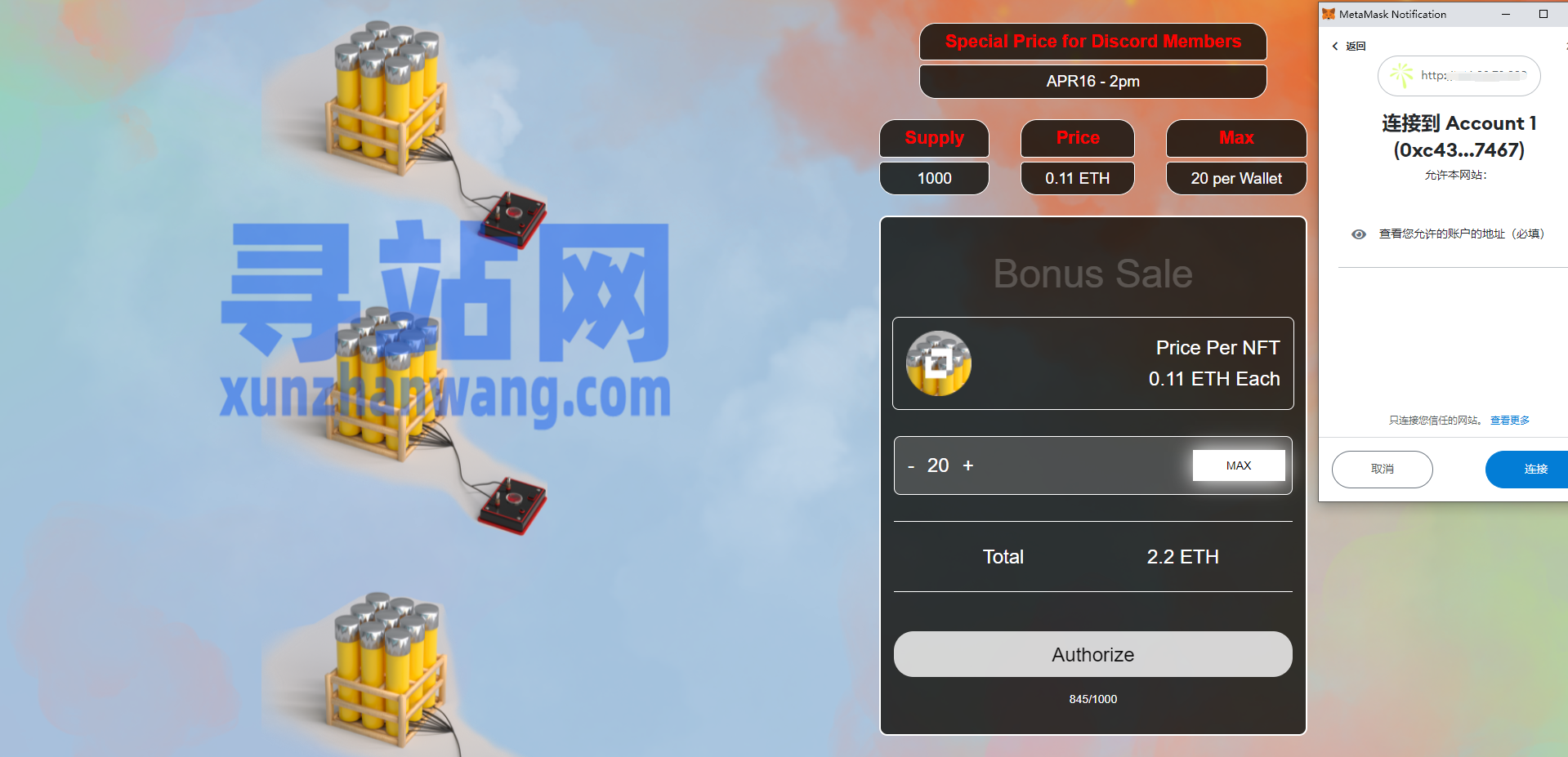 tp钱包nft-tP钱包官网版APP正版