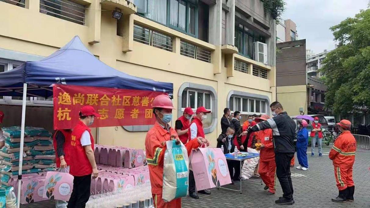 逸尚联合社区是合法吗-逸尚联合社区合法吗?营业执照法人
