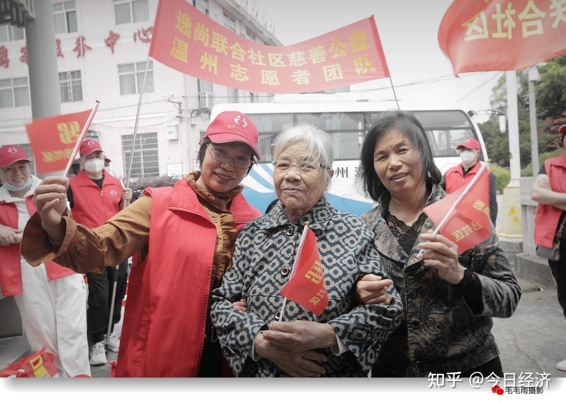 逸尚联合社区是合法吗-逸尚联合社区合法吗?营业执照法人