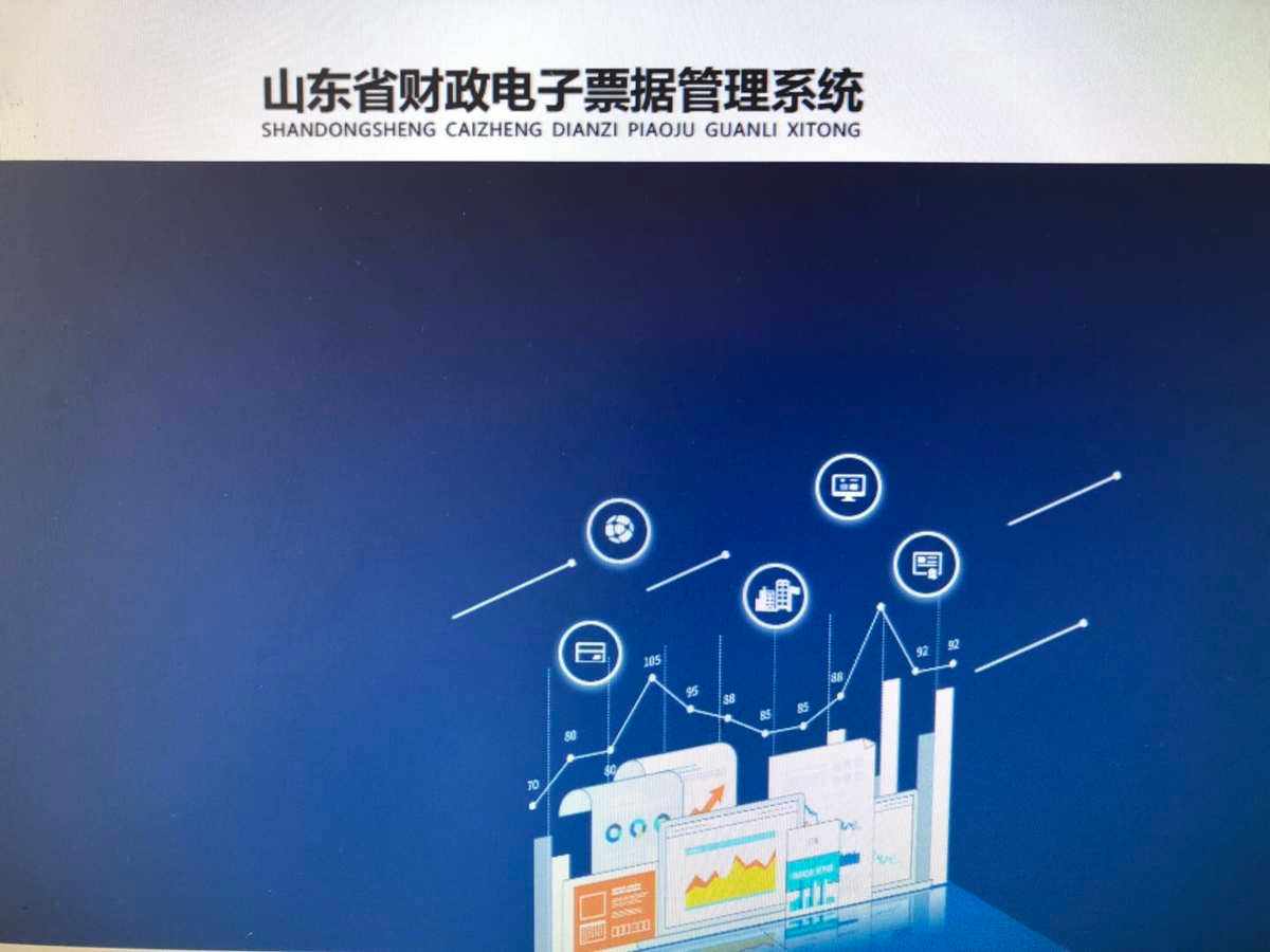 数据电文根据双方约定或者法律规定-数据电文符合法律法规的条件不包括 