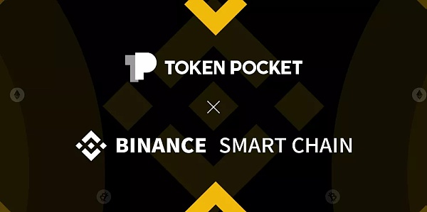 关于tptoken钱包官方下载的信息