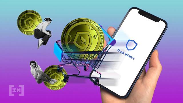 trust钱包介绍-trust钱包怎么样