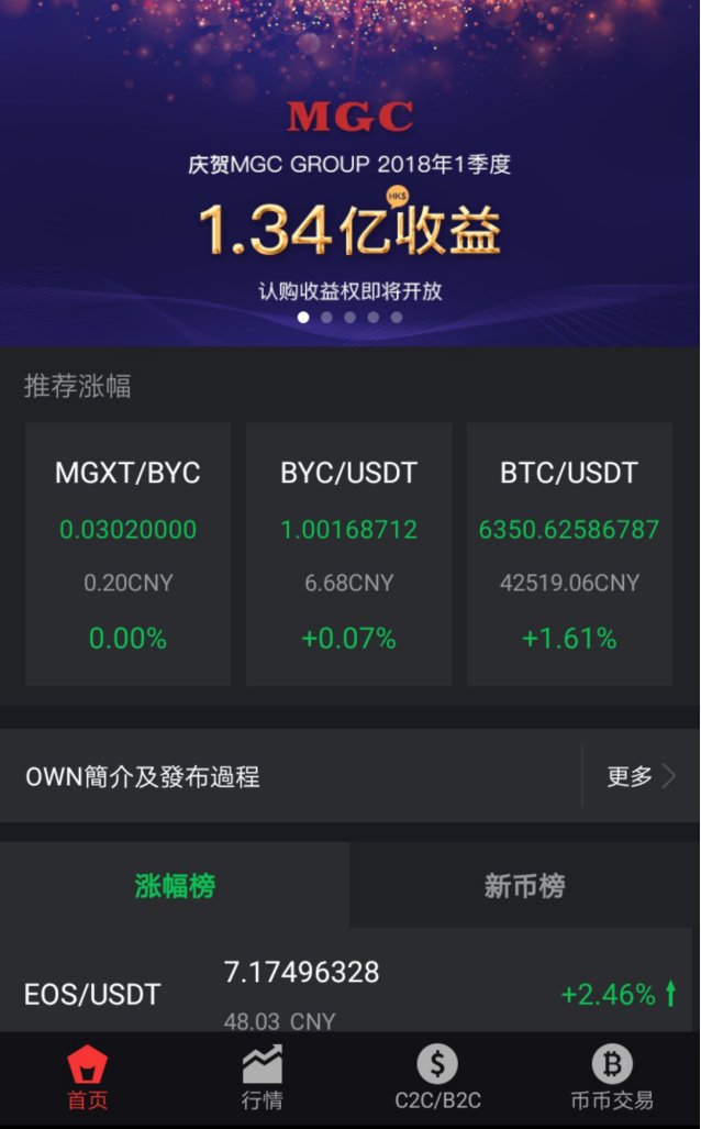 token冷钱包平台下载-imtoken20冷钱包