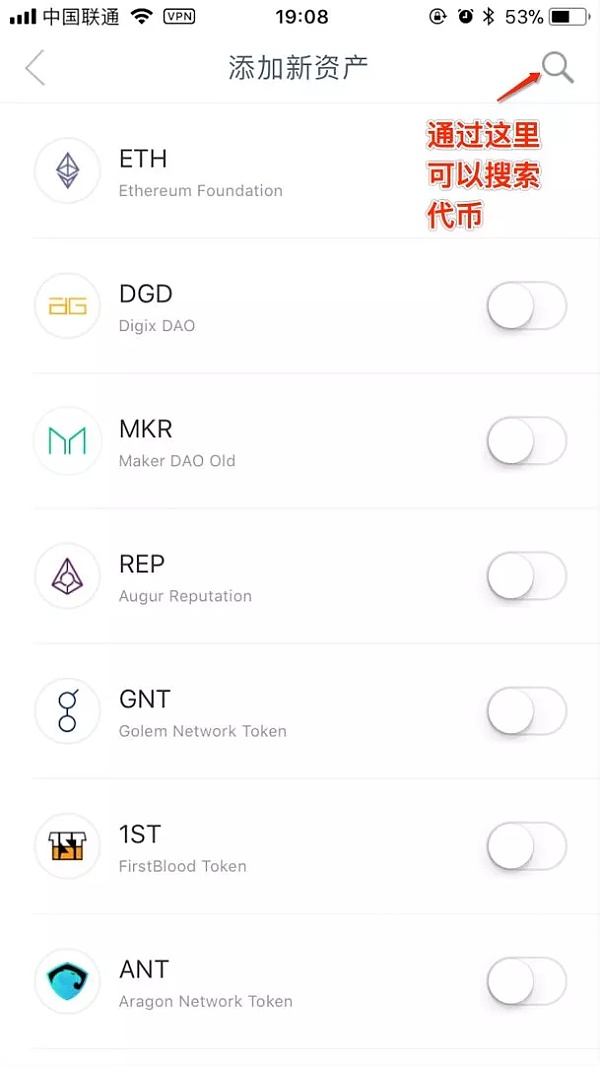 苹果如何下载imtoken-苹果如何下载imtoken钱包