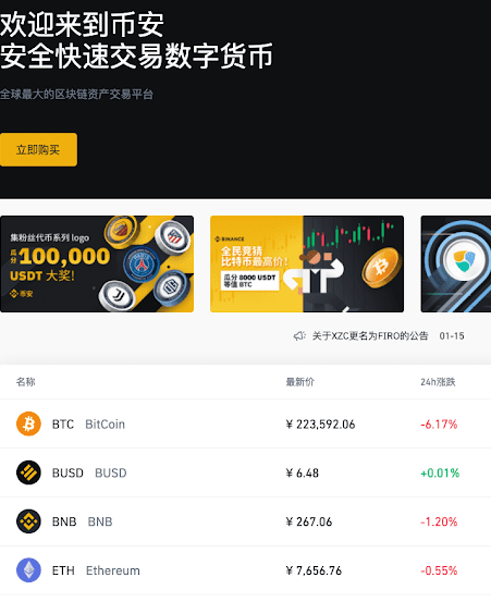 关于tokenpocket怎么充值usdt的信息