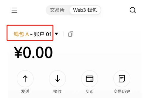 币圈三大钱包指什么-2021币圈十大钱包