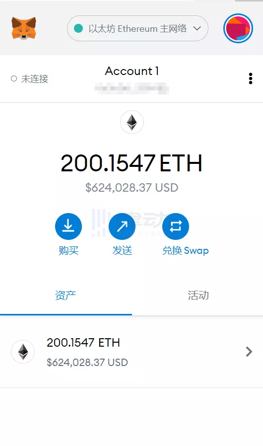 ebpay钱包官网下载-paypal官网登录首页