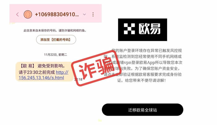 小狐狸钱包导入私钥-小狐狸钱包怎么导入tp钱包