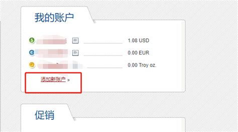 哪些钱包支持btc链-哪些钱包支持btc链接