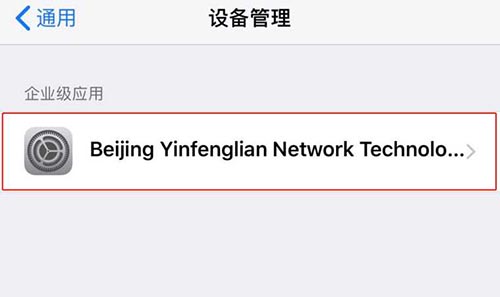 包含tp钱包怎么样让别人看不到的词条