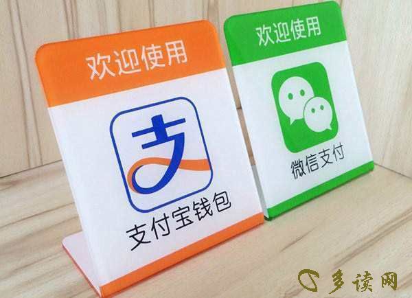u支付下载官网-u支付下载官网7