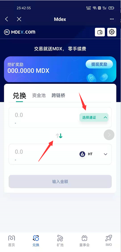 TP钱包最新版本-tp钱包最新版本APP