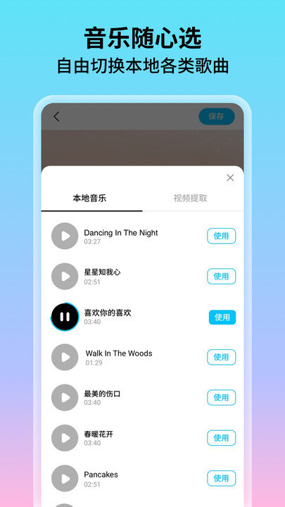 关于2020数字钱包app下载安卓的信息