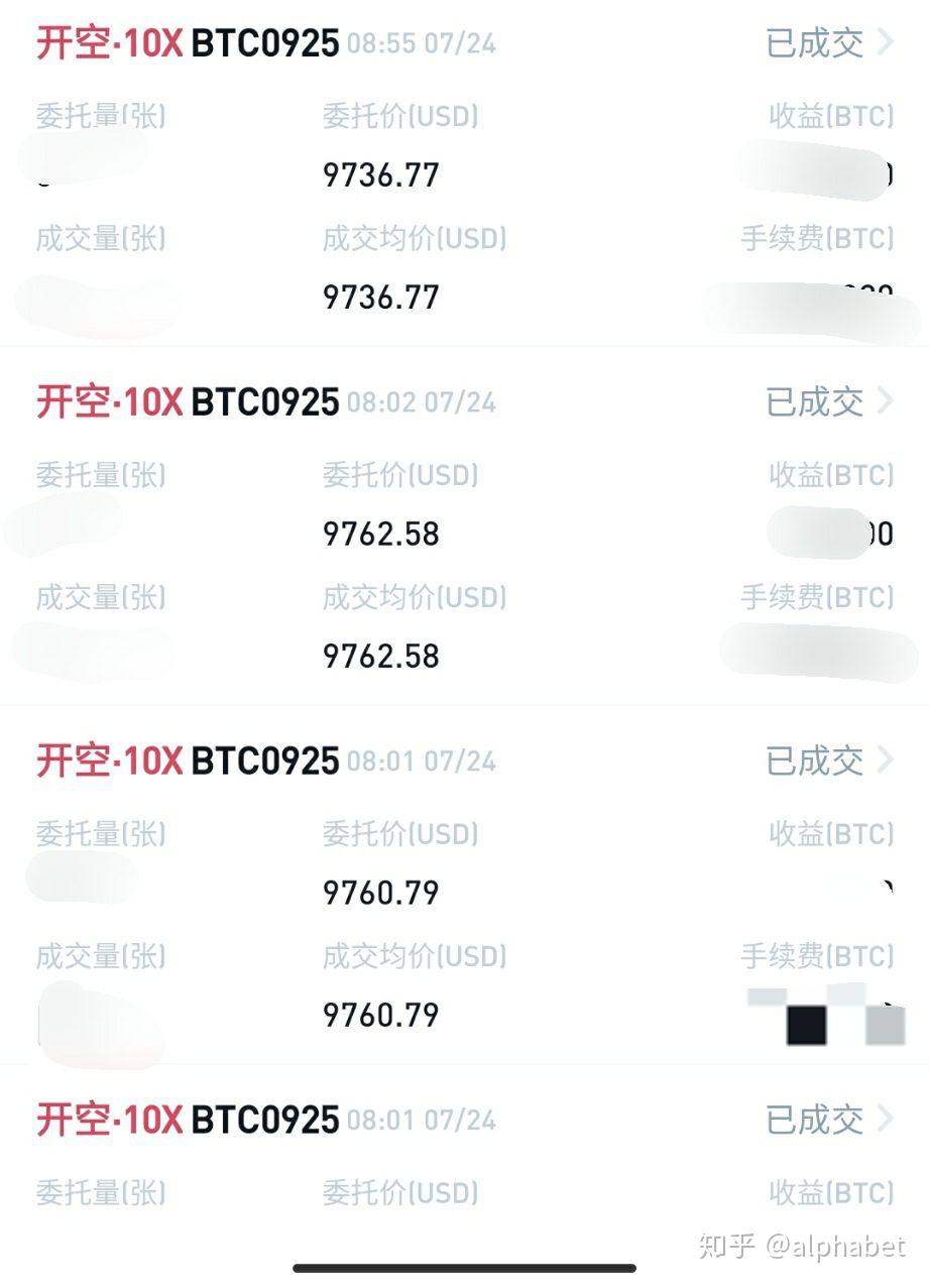 usdt提现手续费太高了-usdt提现需要缴纳税收吗