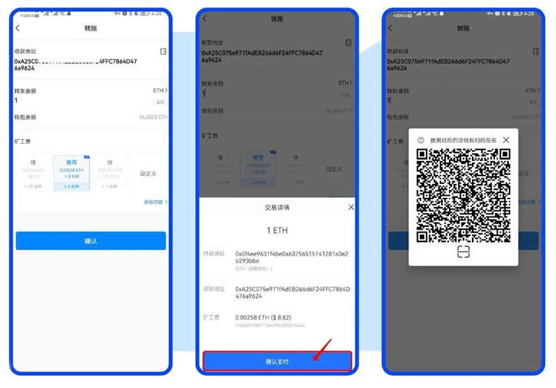 tp钱包里的币怎么买-tp钱包里面的币怎么卖