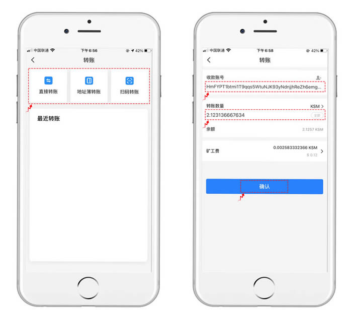 关于tokenpocketpro怎么下载的信息
