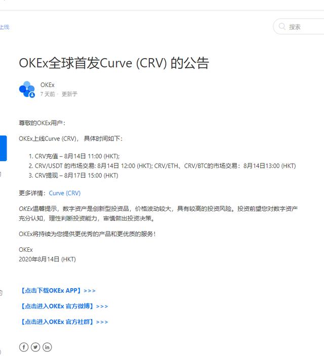 ant交易所下载-antcoin交易所下载